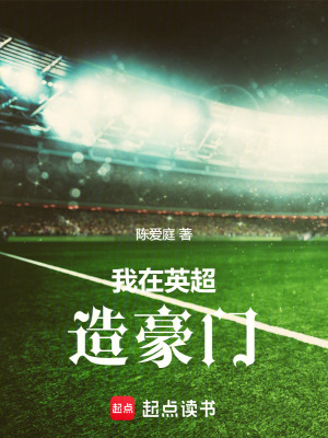 ����Ӣ�������