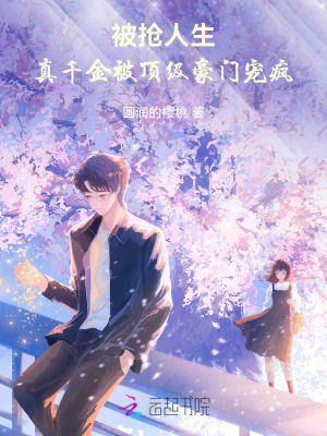 ������������ǧ�𱻶������ų��