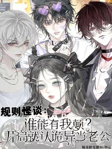 ˭�����ҵߣ����־��Ϲ��쵱�Ϲ�