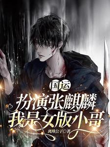 ���ˣ����������룬����Ů��С��