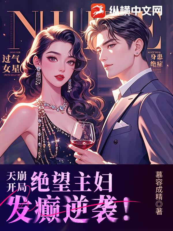 ������֣��������������Ϯ��