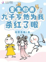 ������������ǧ����Ϊ��ɱ������