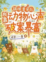 �ߵ����׺��ҿ����������ư�����