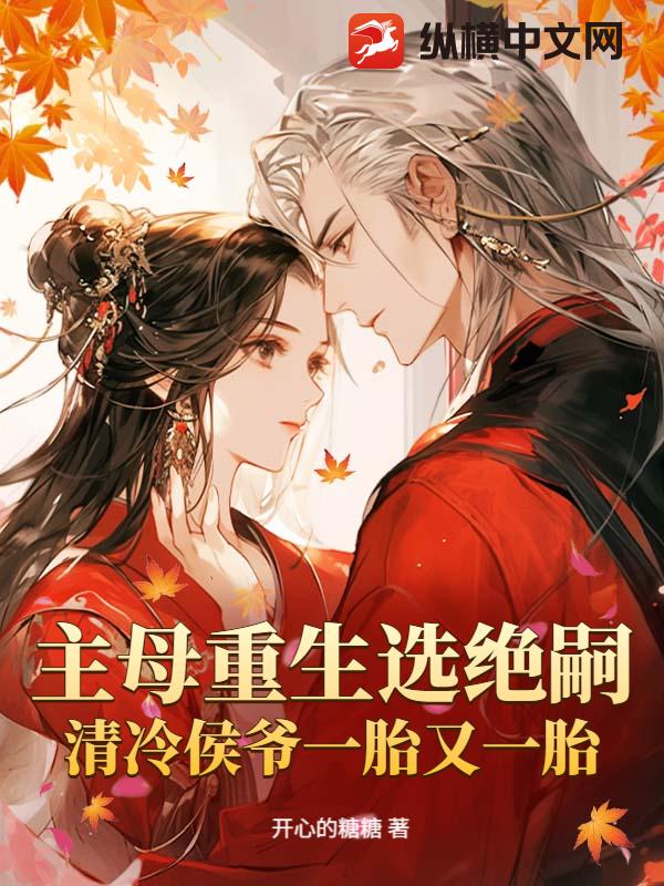 ��ĸ����ѡ���ã������үһ̥��һ̥