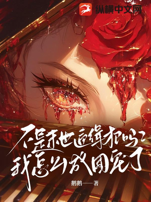 ����ĩ��ͨ����������ô���ų���