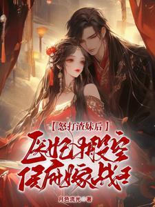 ŭ�����ú�ҽ����պ��ս��