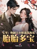 ���㣺���ô�С�����亣����̥̥�౦