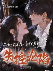 ��Ů�촩�󣬸���������ʧ������