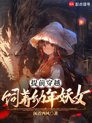 ��ǰ��Խ������������Ů