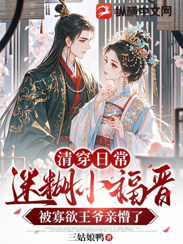 �崩�ճ����Ժ�С������������ү������