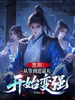 ǩ������ǩ����ң�迪ʼ��ǿ