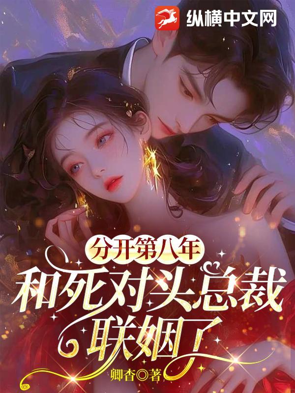 �ֿ��ڰ��꣬������ͷ�ܲ�������