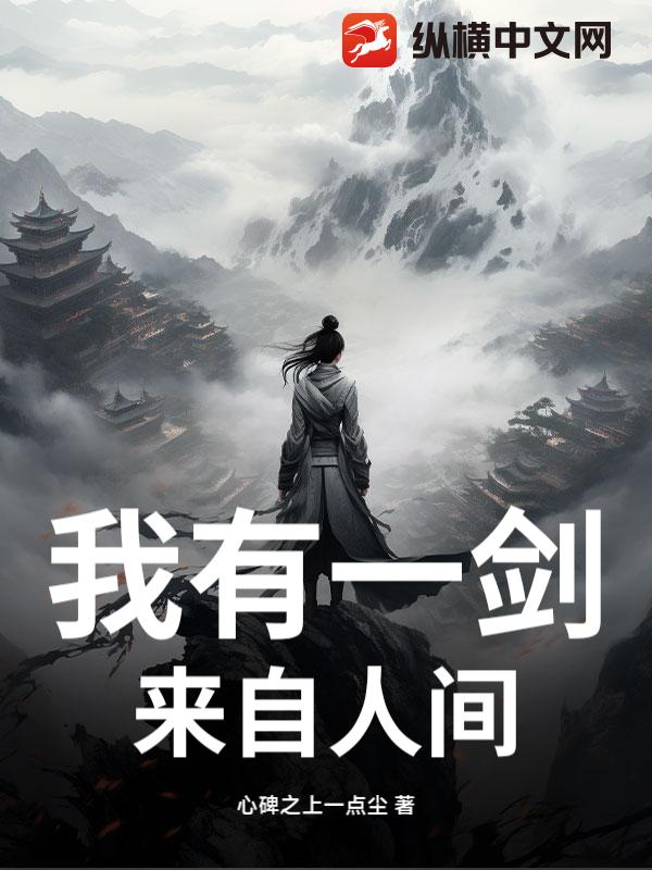 ����һ���������˼�