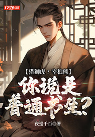 ��ʨ���������ܣ���˵����ͨ������