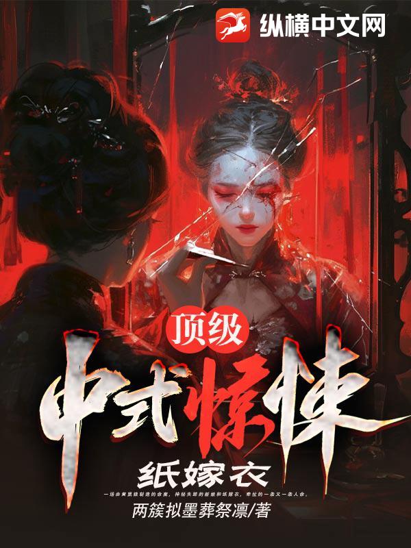 ������ʽ��㤣�ֽ����