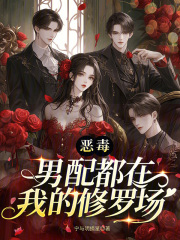 �����䶼���ҵ����޳�