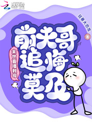 ĩ��ֱ����ĸ��ǰ���׷��Ī��