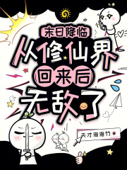 ĩ�ս��٣������ɽ�������޵���