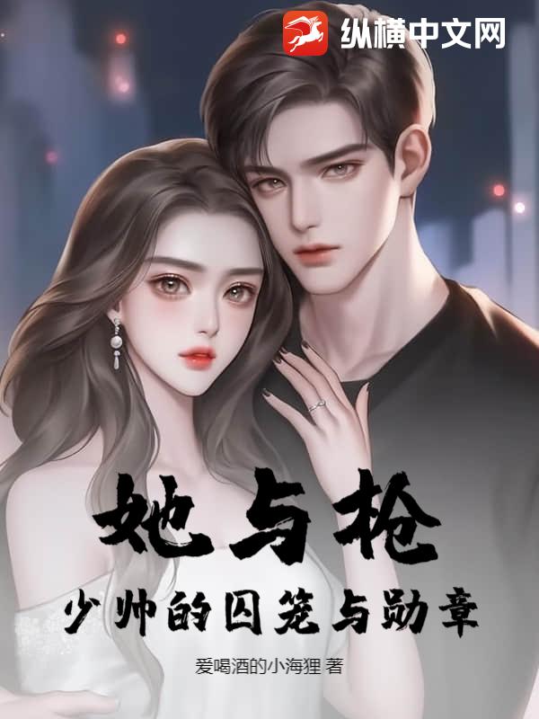 ����ǹ����˧��������ѫ��