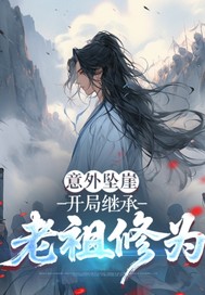 ����׹�¿��ּ̳�������