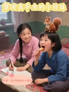 ������ǧ���С����