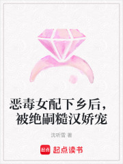 ��Ů������󣬱����òں�����