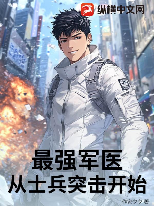 ��ǿ��ҽ����ʿ��ͻ����ʼ