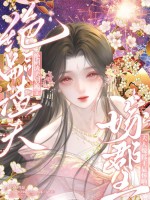 �����������ˣ����˼޿����Ի���