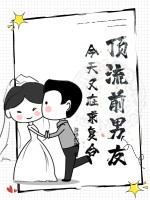 ����ǰ���ѽ��������󸴺�