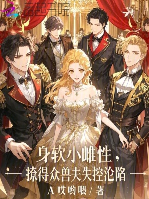 ����С���ԣ��õ����޷�ʧ������