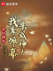 ũ�����ɣ��ҿ���Ļɱ����