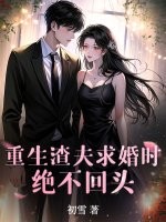 �����������ʱ��������ͷ��