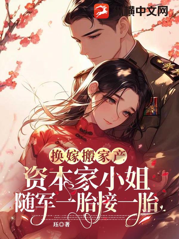 ���ް�Ҳ����ʱ���С�����һ̥��һ̥