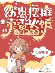 ���̰�̯����𷹣��ɾ����ų�