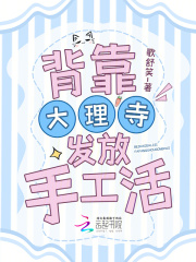 ���������·����ֹ���