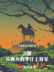 ���������Է򵽼����Ͻ���