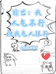 ���գ����������У��������˺���