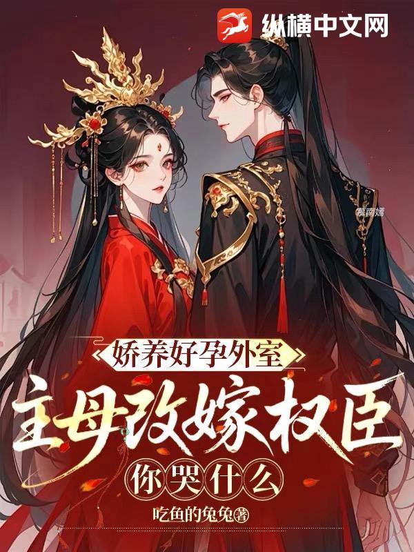 �����������ң���ĸ�ļ�Ȩ�����ʲô