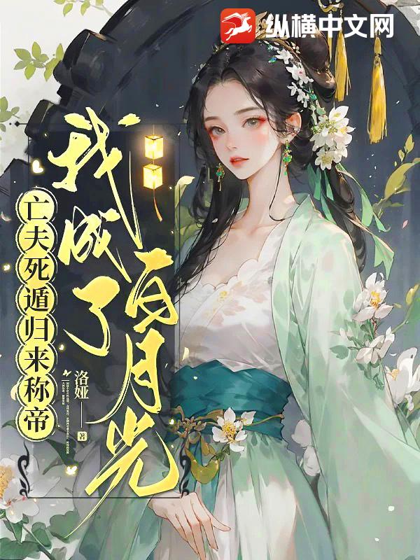 �������ݹ����Ƶۣ��ҳ��˰��¹�