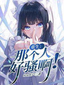 �������Ǹ��˺�ɧ��