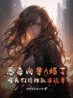 ����A���ˣ��ڱ������Ŷ����赼