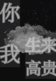 ���������߹�