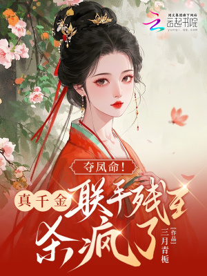 ���������ǧ�����ֲ���ɱ����