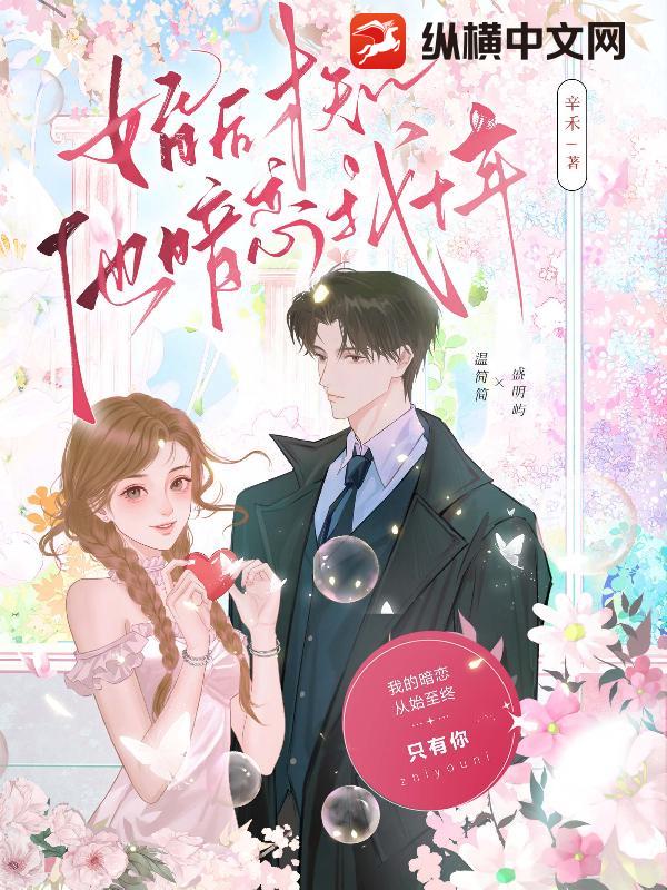 ����֪����������ʮ��