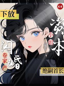 �·��ʱ�С����Ҳ���������׳�