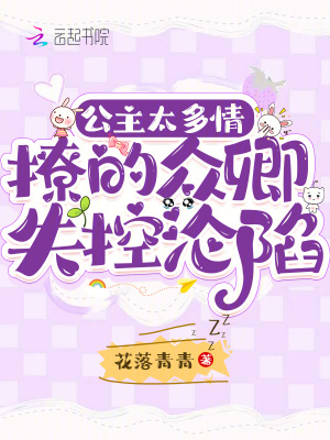 ����̫���飬�õ�����ʧ������