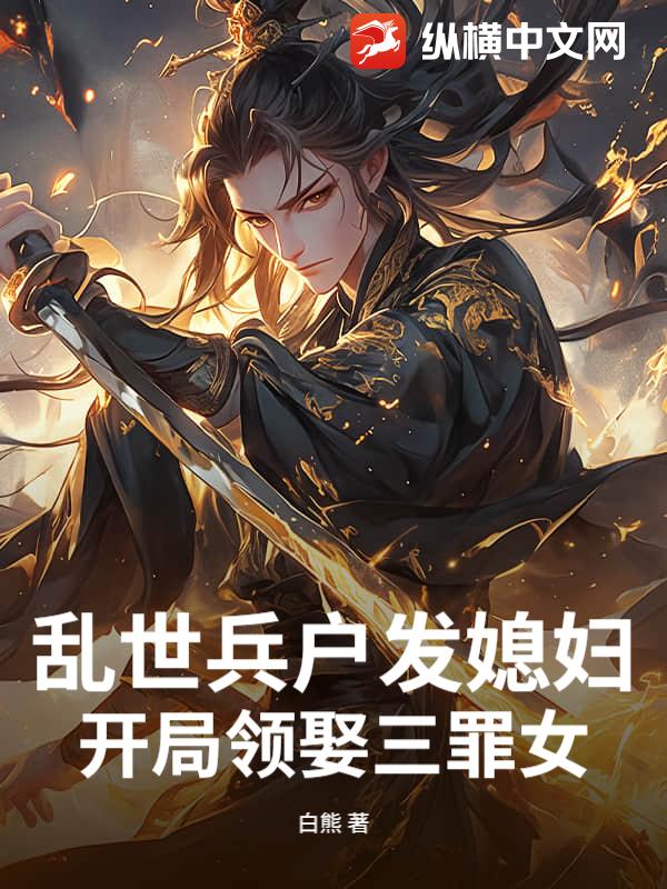 ����������ϱ����������Ȣ����Ů