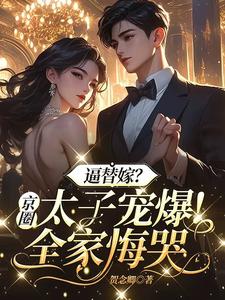 ����ޣ���Ȧ̫�ӳ豬��ȫ�һڿ�