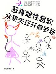 �񶾴��Գ��������޷�����޳�