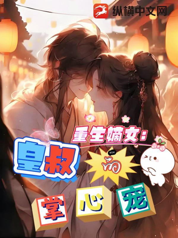 ������Ů����������Ľ�